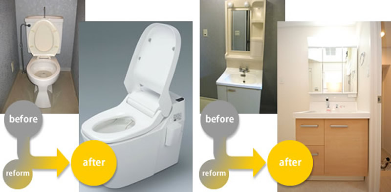 トイレと洗面所のリノベーション実例