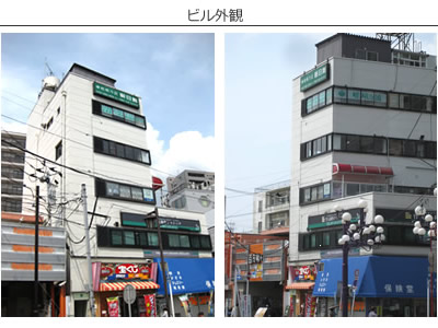 ビル外観